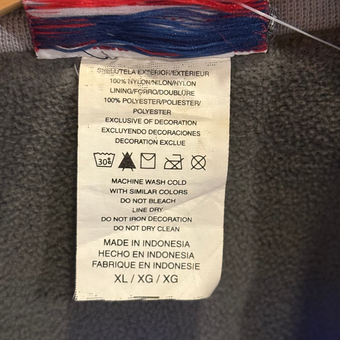 마제스틱 시애틀 매리너스 바람막이 상품이미지7