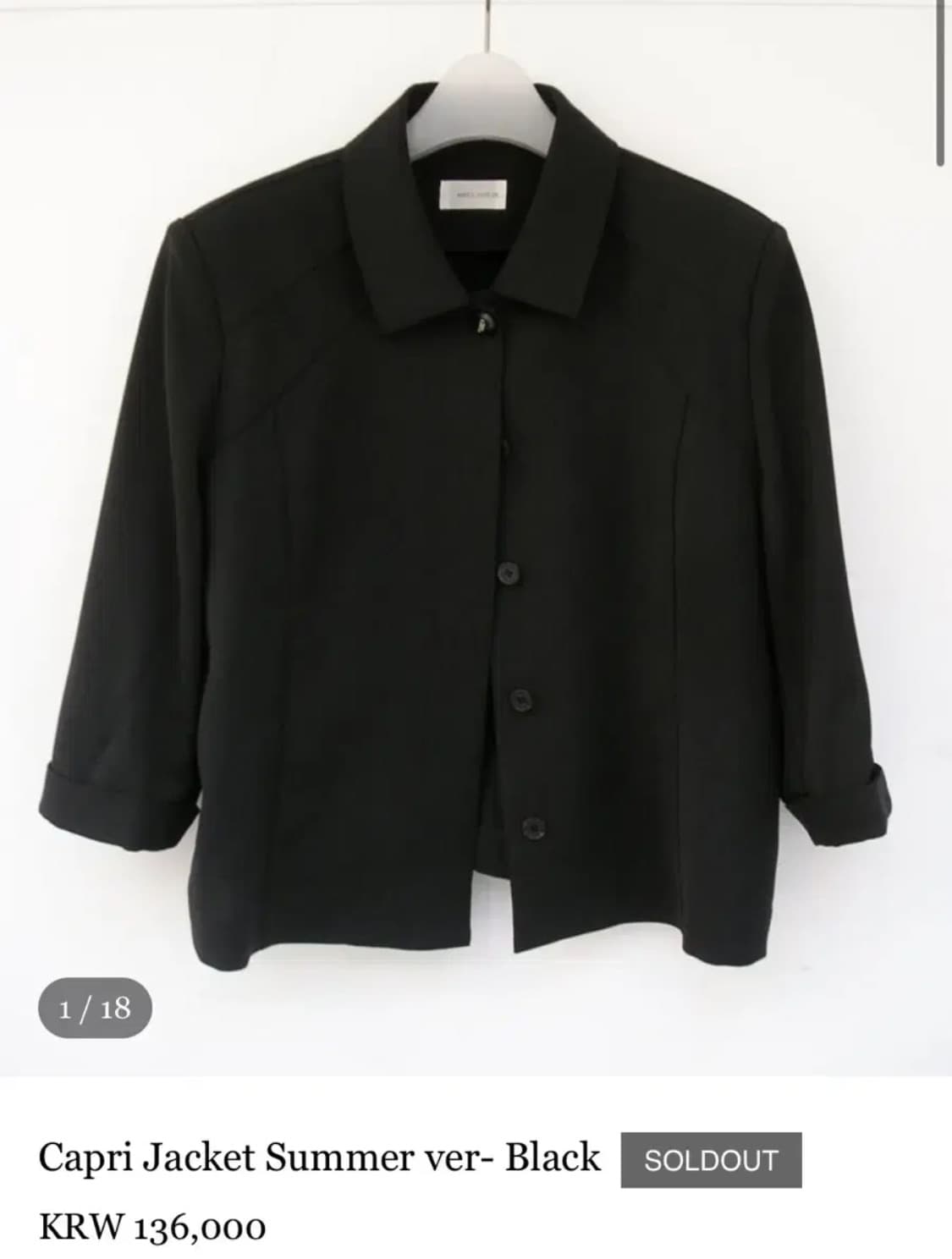 Capri Jacket Summer ver- Black 상품이미지1