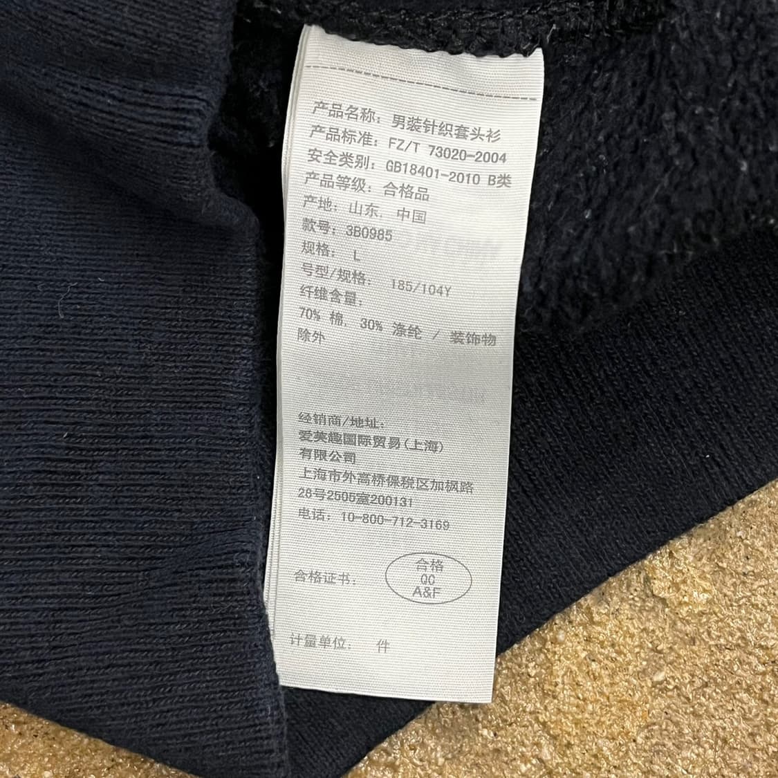 [정품/L] 홀리스터 블랙 기모 맨투맨 b19 상품이미지6
