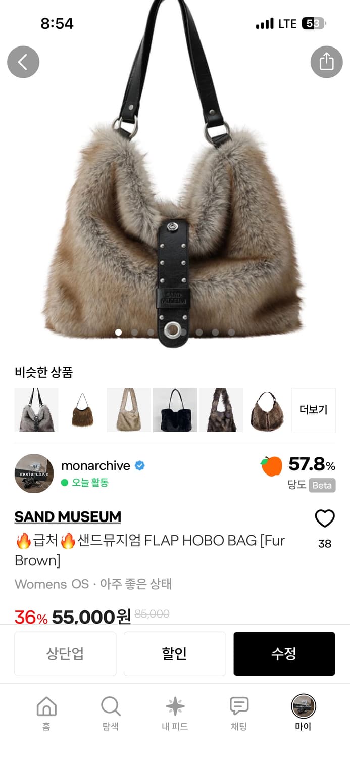 개인결제창🫶🏽 상품이미지2