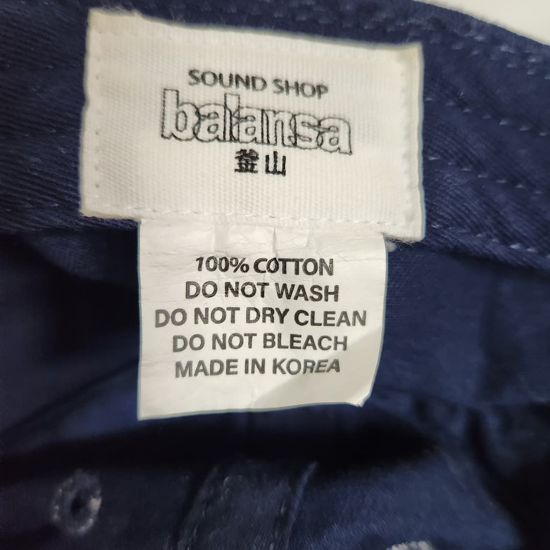 H938 [F] 발란사 X 카스 여성 캡 모자
 상품이미지6