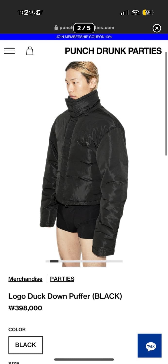 펀치드렁크파티즈 패딩 상품이미지1