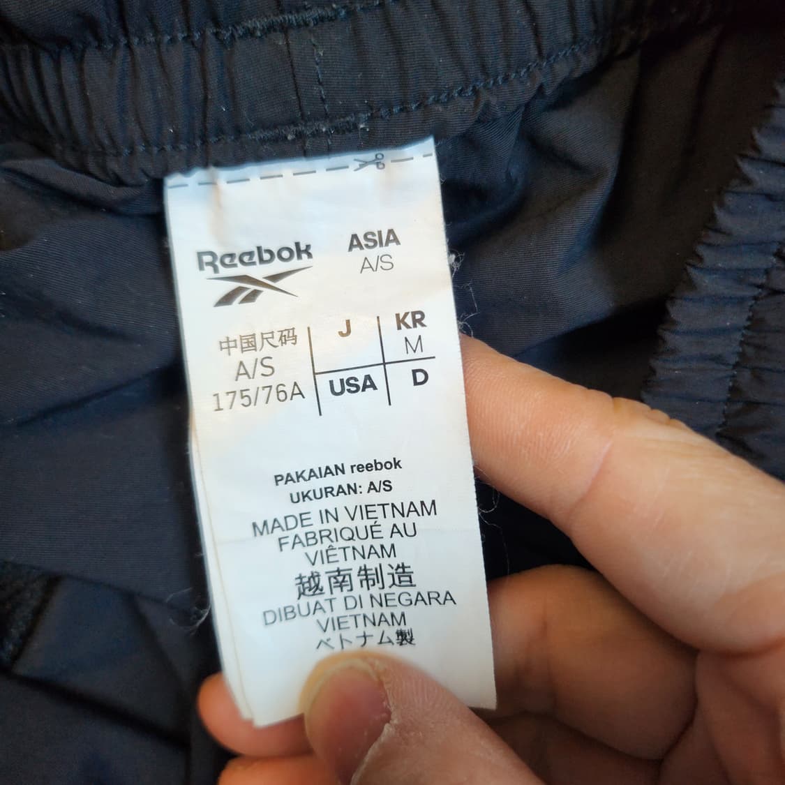 [M] 리복 우븐 반바지 상품이미지3