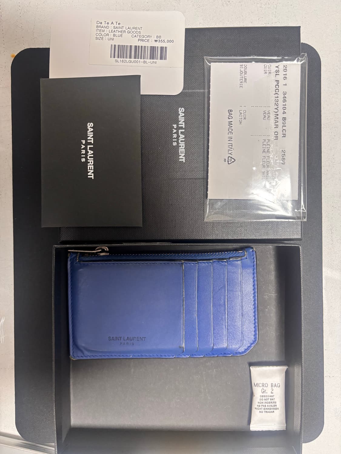 입생로랑 카드지갑  상품이미지1