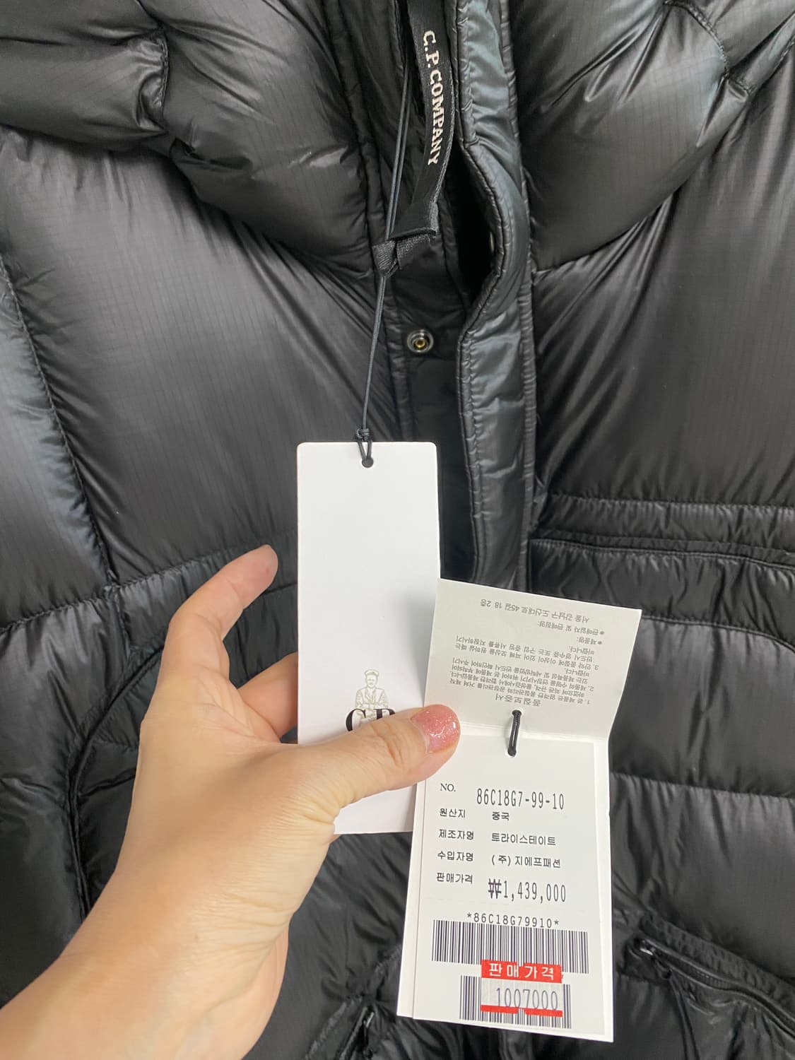 cp컴퍼니 dd쉘 디디쉘 24fw 블랙 상품이미지4