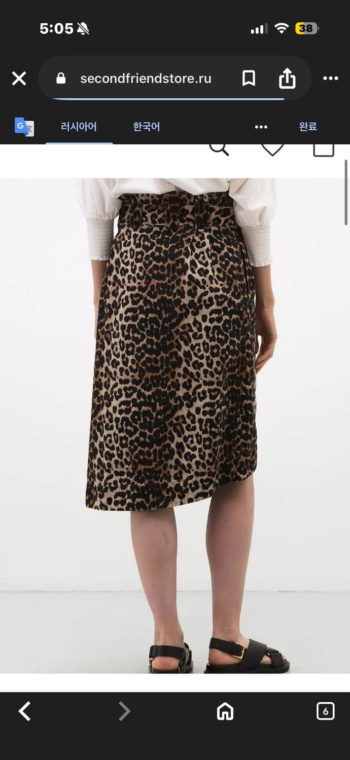 Ganni 레오파드 스커트 상품이미지2