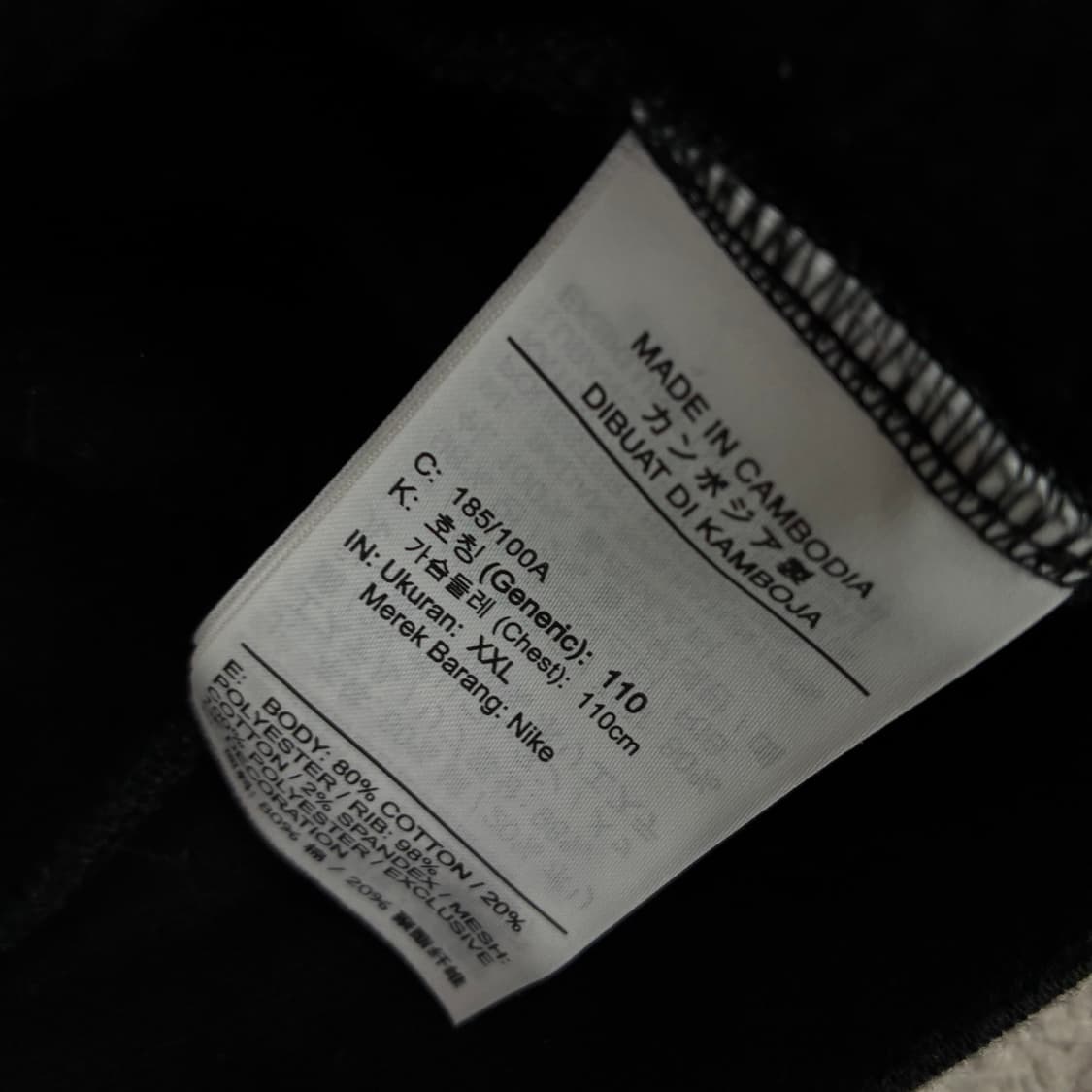 나이키 에어 블랙 후드집업  상품이미지3