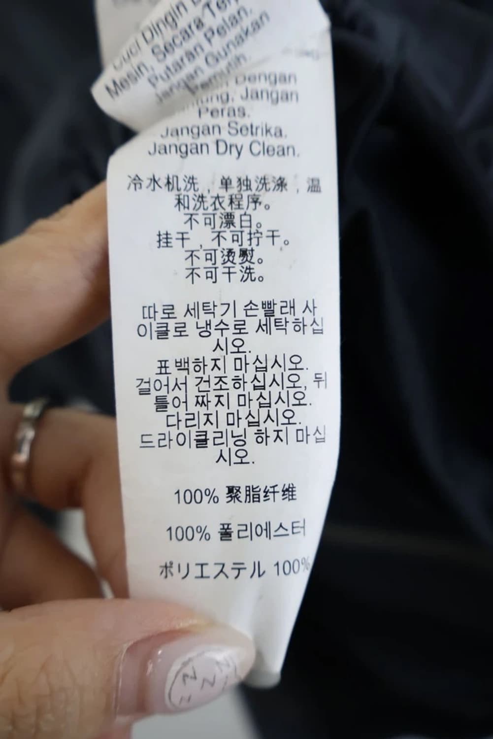 오클리 바람막이 상품이미지9