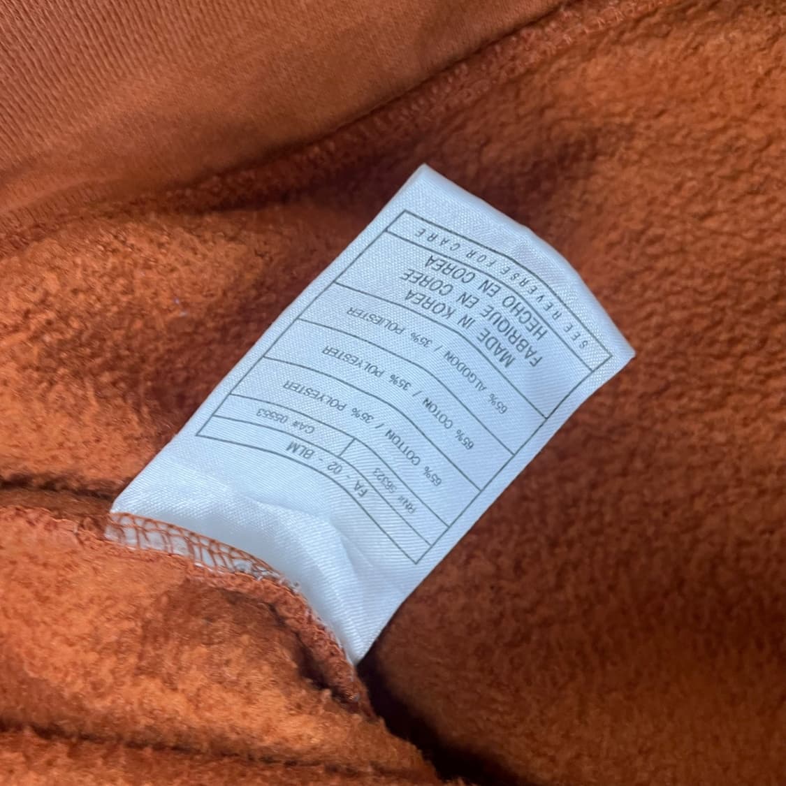 나이키 USA 올드스쿨 텍사스 롱혼스 후드티 오렌지 상품이미지5