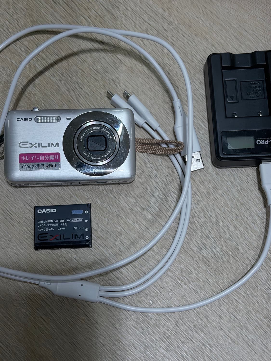 카시오 EXILIM EX-Z800 실버 색상 빈티지 디카 상품이미지1