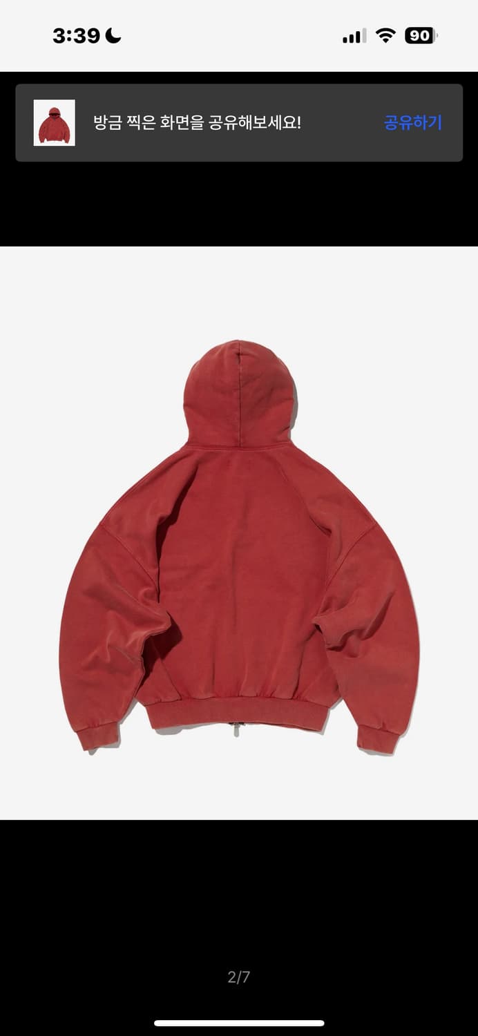 스웨이드 크롭 워시드 후드집업 레드 상품이미지2