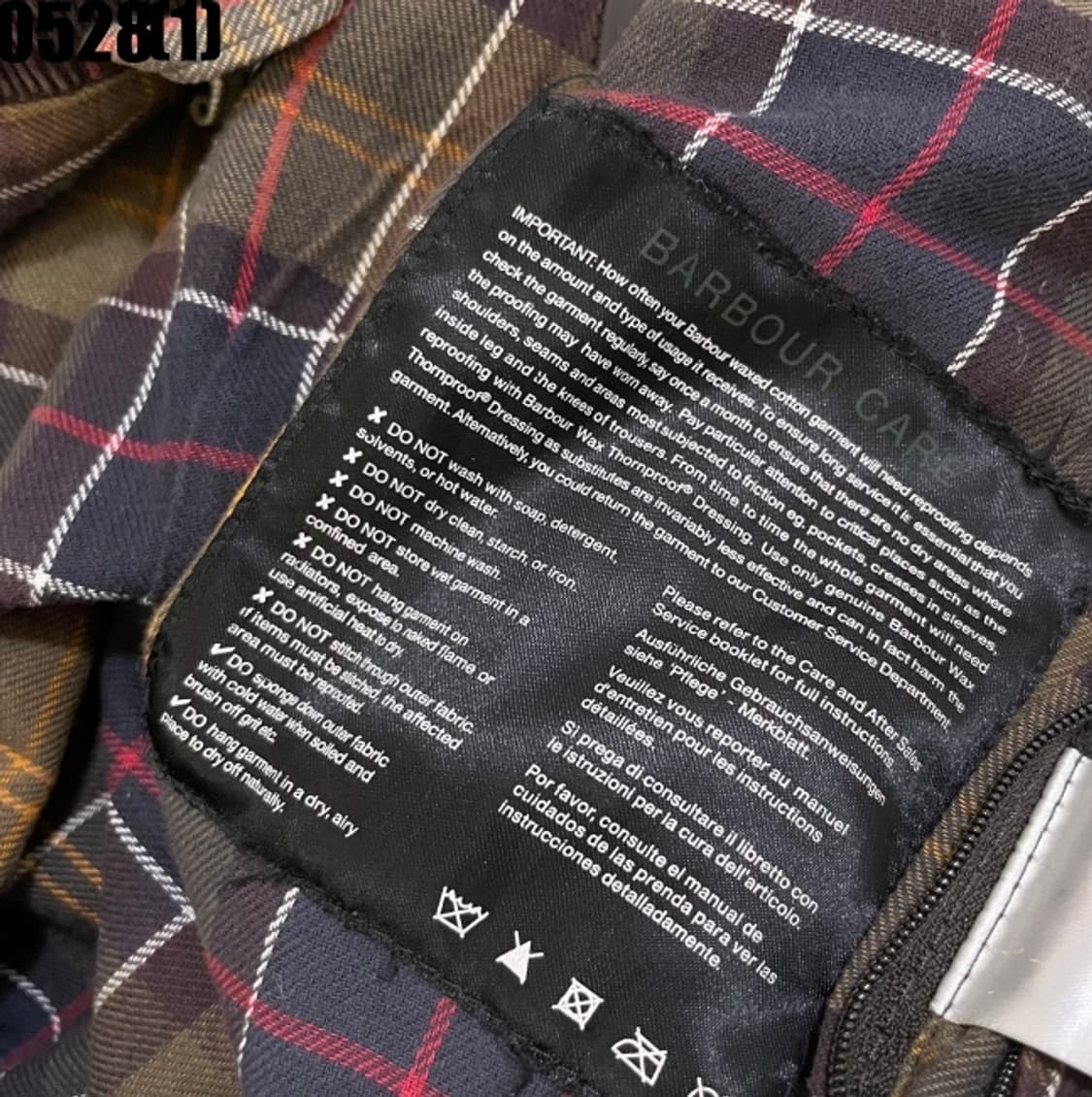바버 자켓 상품이미지5