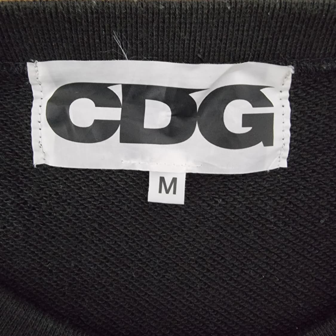 꼼데가르송 CDG 스웻 맨투맨 95 상품이미지3