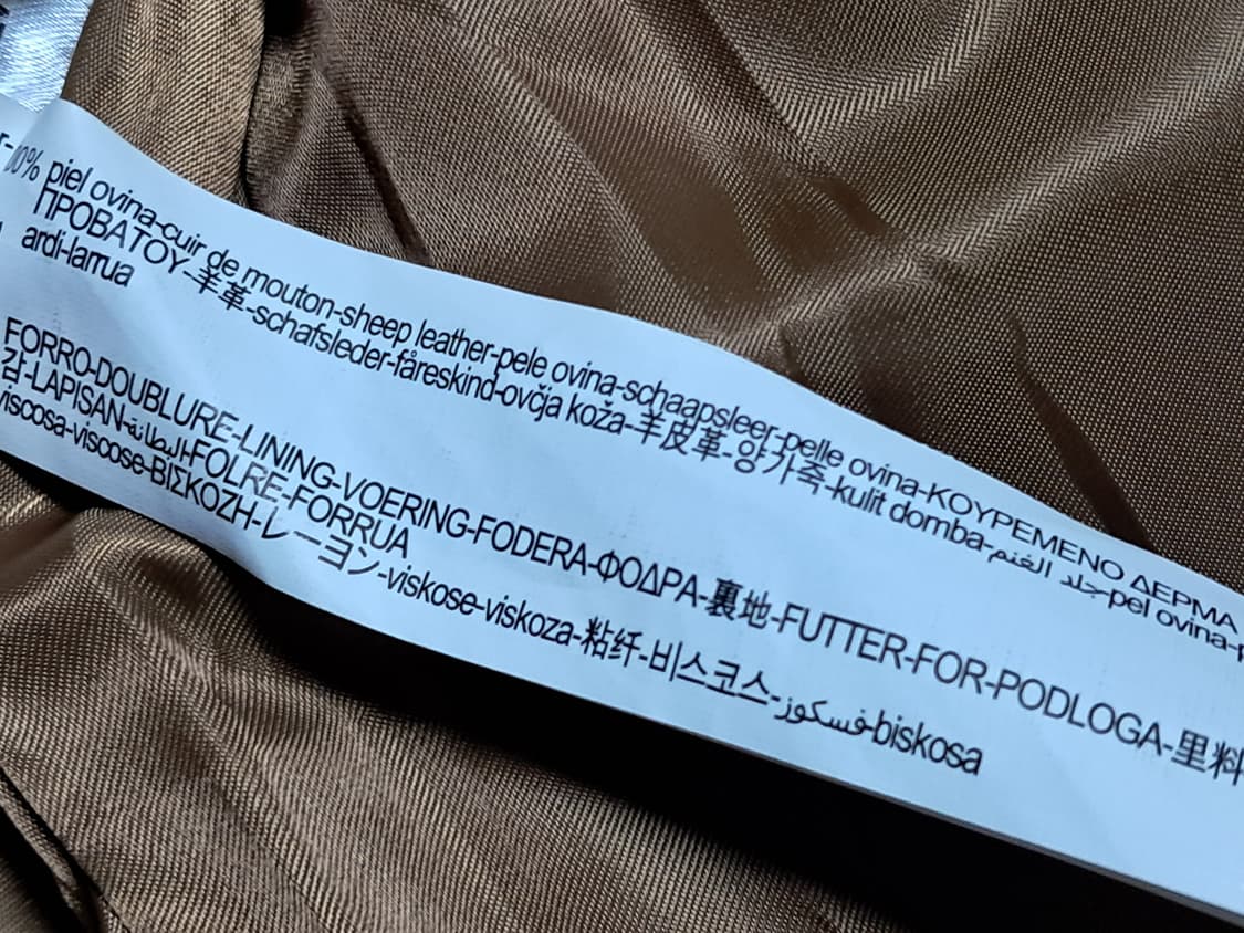 자라 양가죽 자켓 XL 상품이미지9