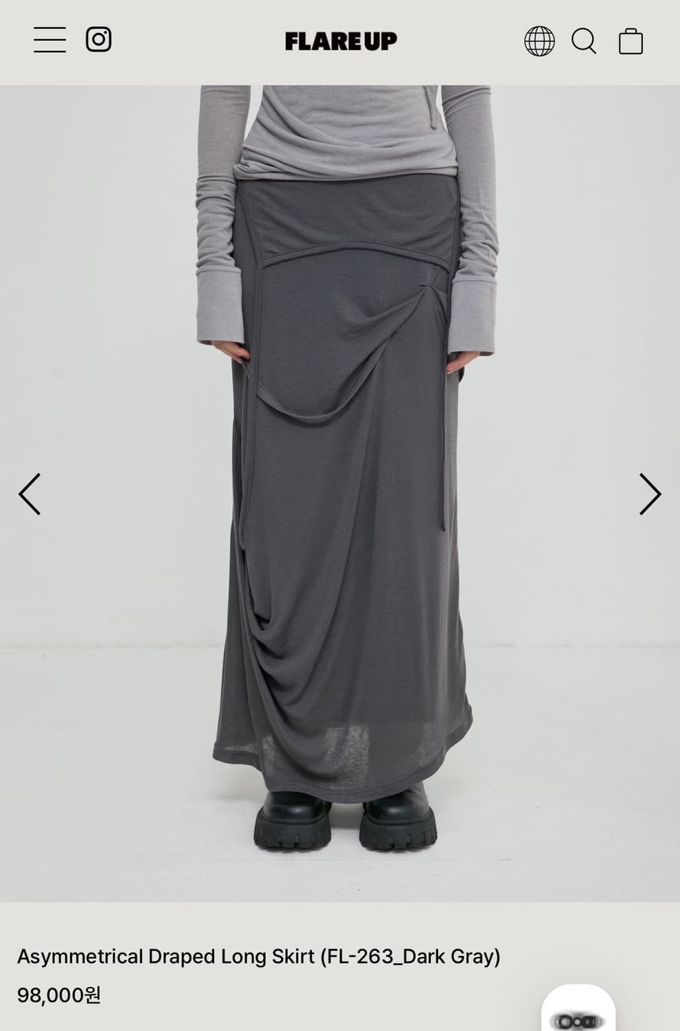 플레어업 Asymmetrical Draped Long Skirt 상품이미지1