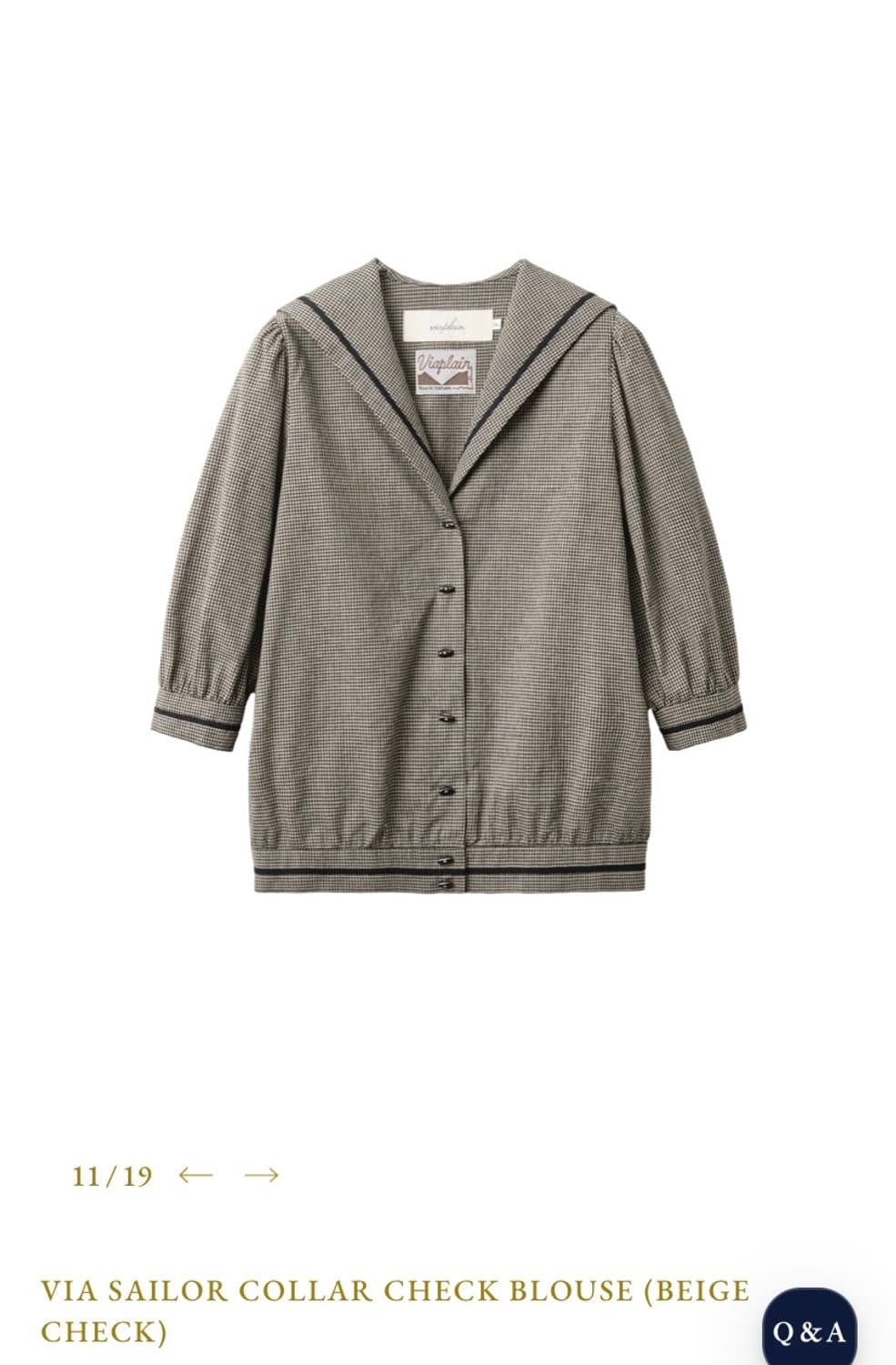 비아플레인 세일러블라우스 상품이미지1