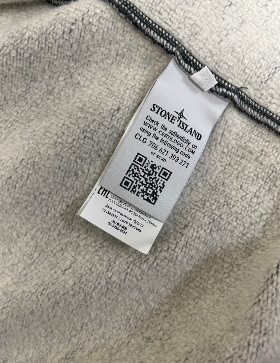 스톤아일랜드 후드집업 L 상품이미지2