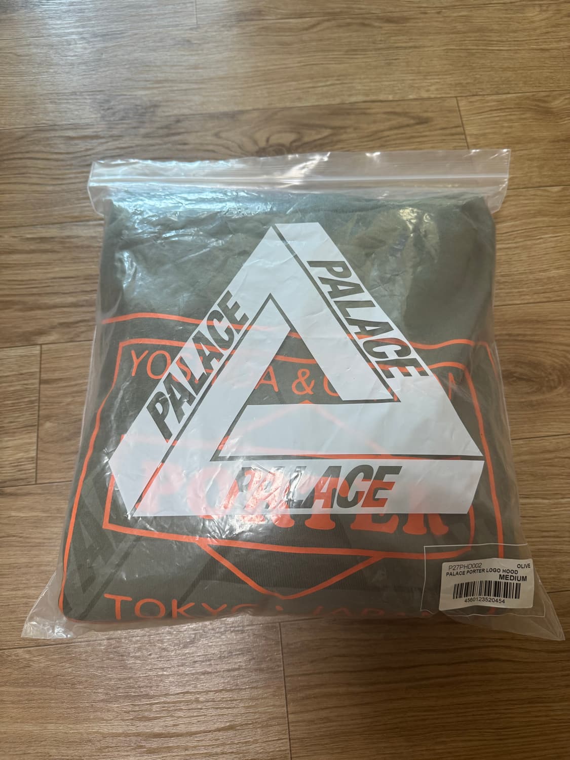 팔라스 x 포터 후드 올리브 - 24FW 상품이미지2