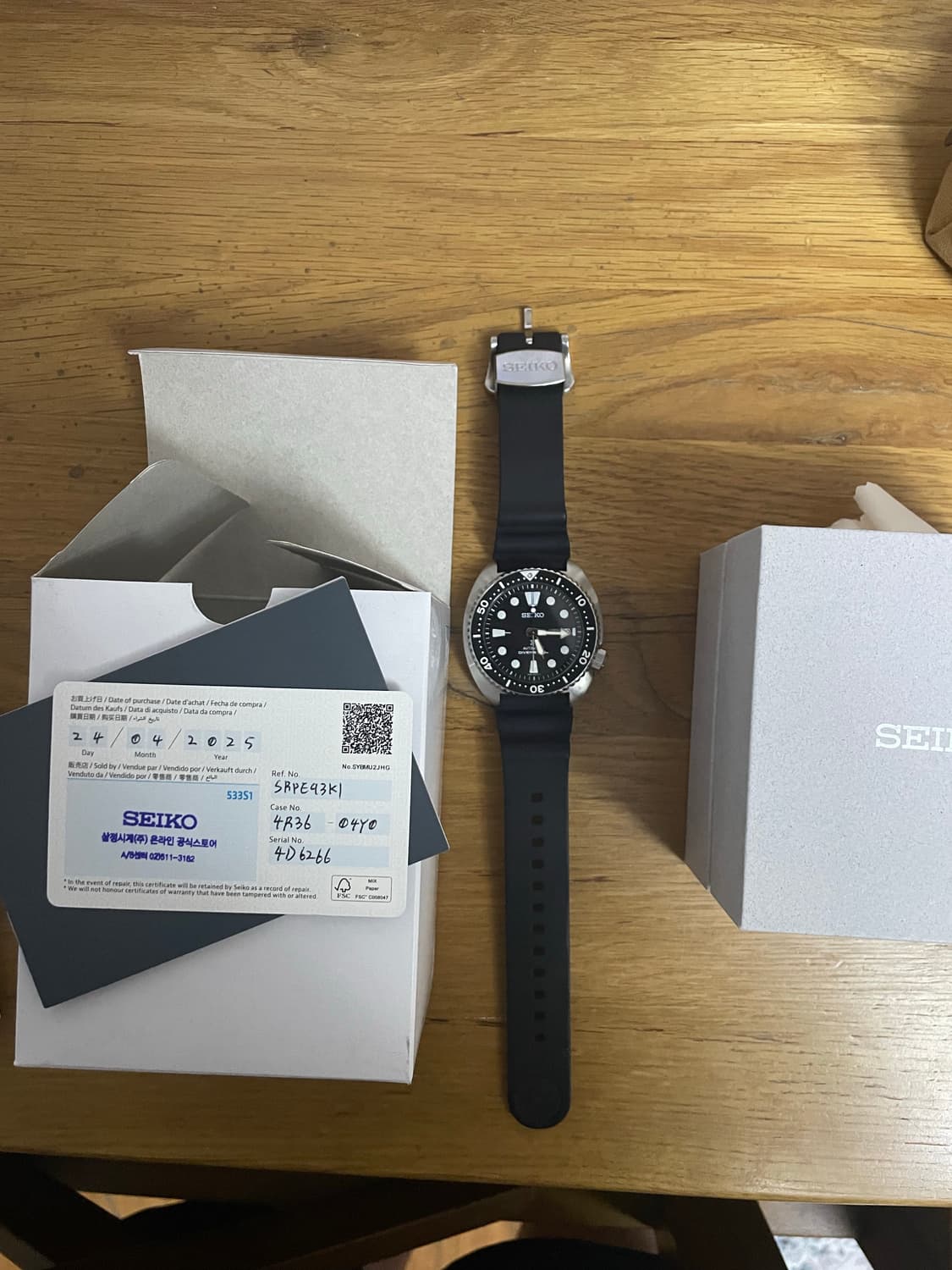 세이코 터틀 srpe93한자판 상품이미지1