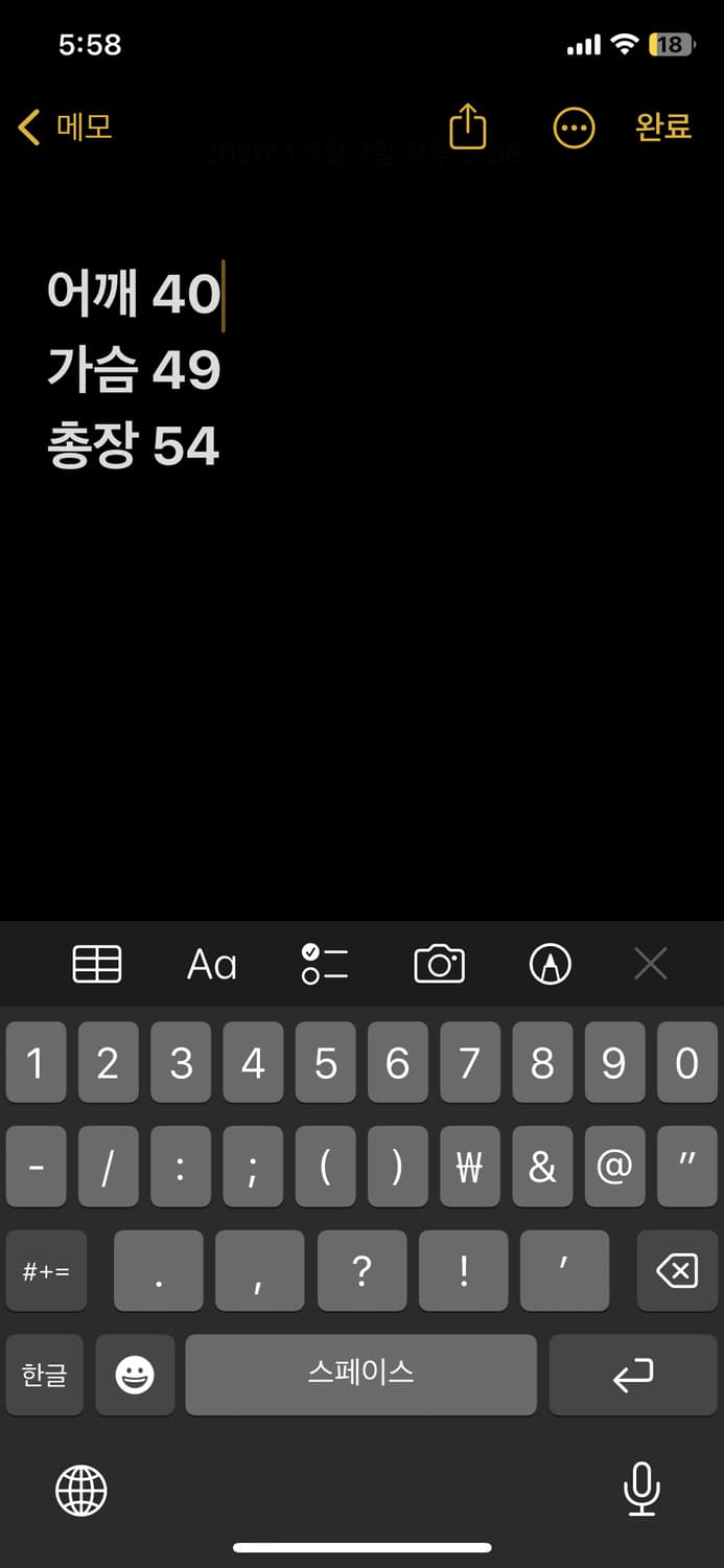 리바이스 쉐르파 데님자켓 상품이미지6