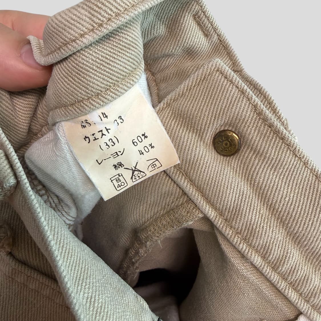 (32)BIG JOHN 빅죤 베이지 데님팬츠 상품이미지8