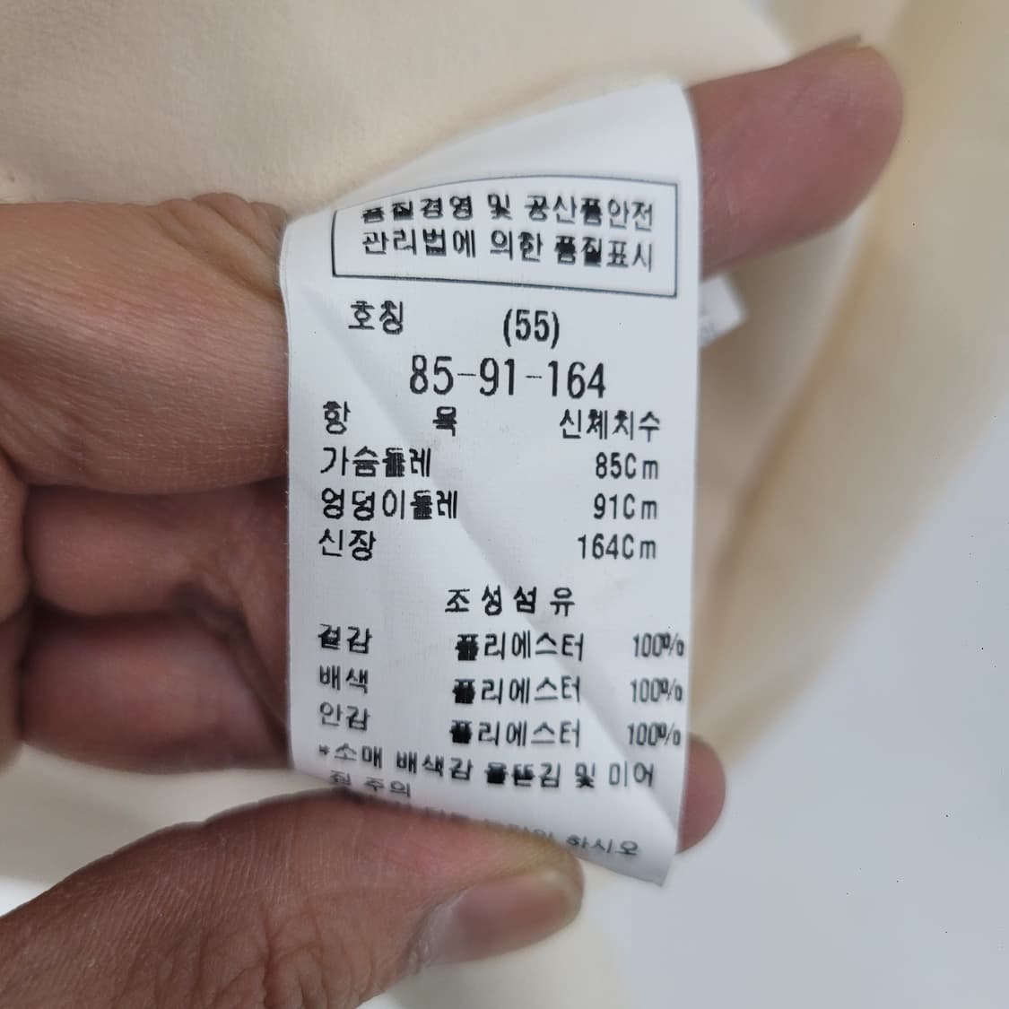 모조에스핀 원피스 상품이미지9
