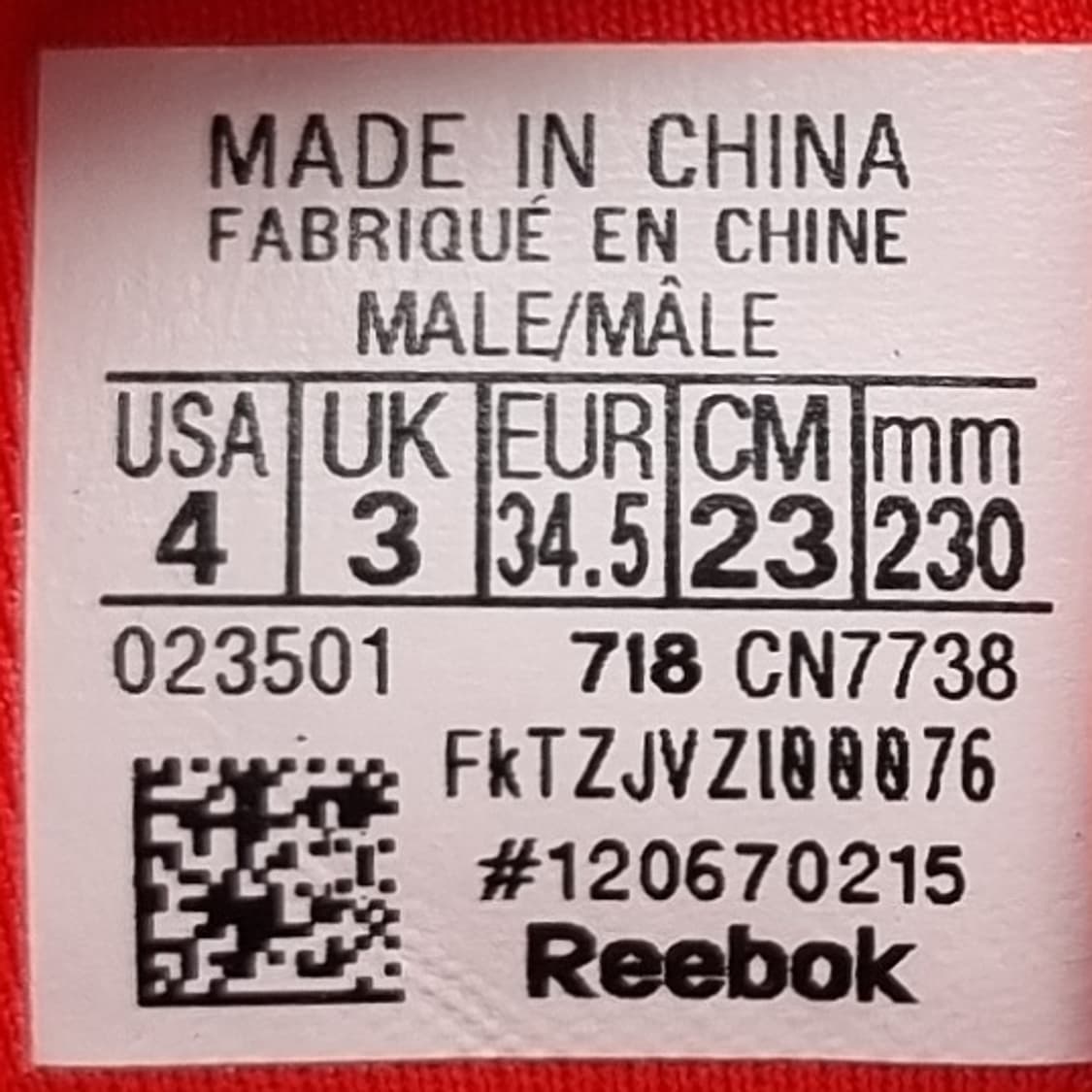 리복 DMX 1600 여성운동화230 상품이미지6