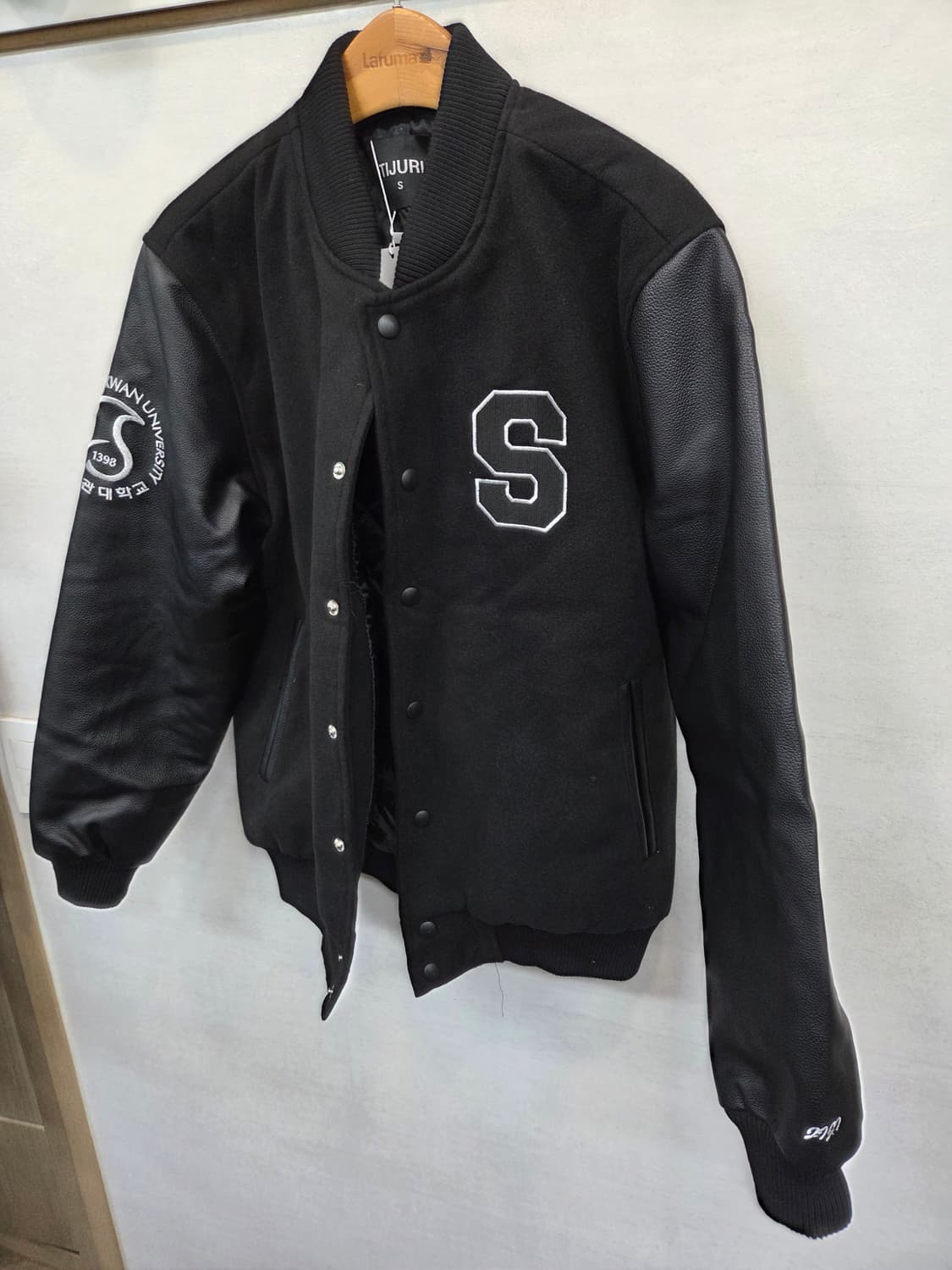 성균관대학교 과잠 바시티자켓 s 상품이미지6