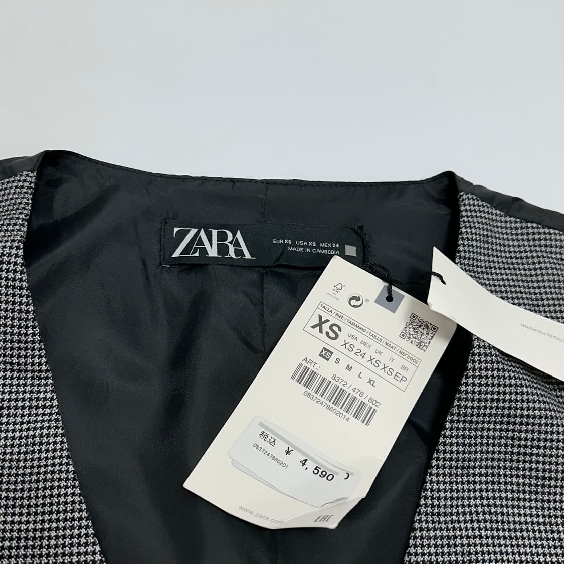ZARA 자라 3버튼 조끼 베스트 (새상품) (일본판) 상품이미지7