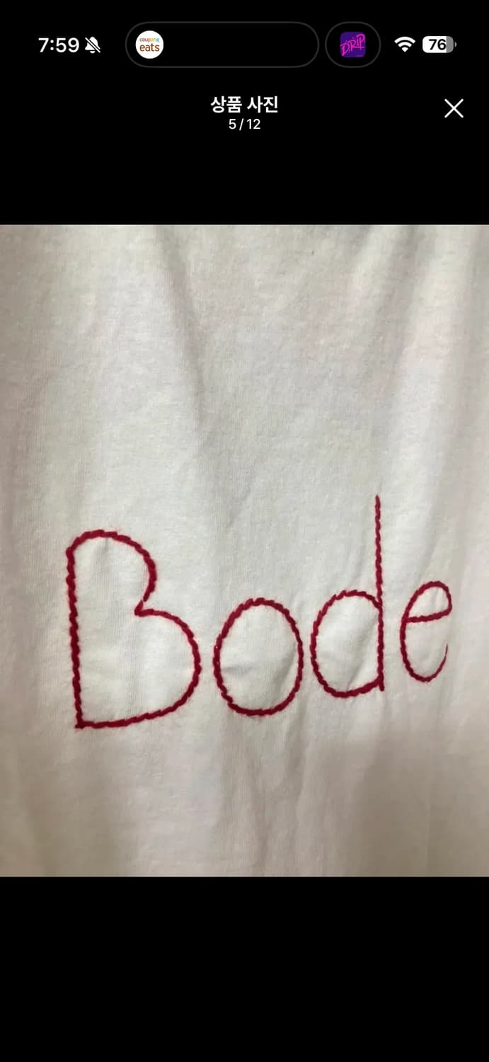 BODE / 보디 로고 티셔츠 / L 상품이미지7