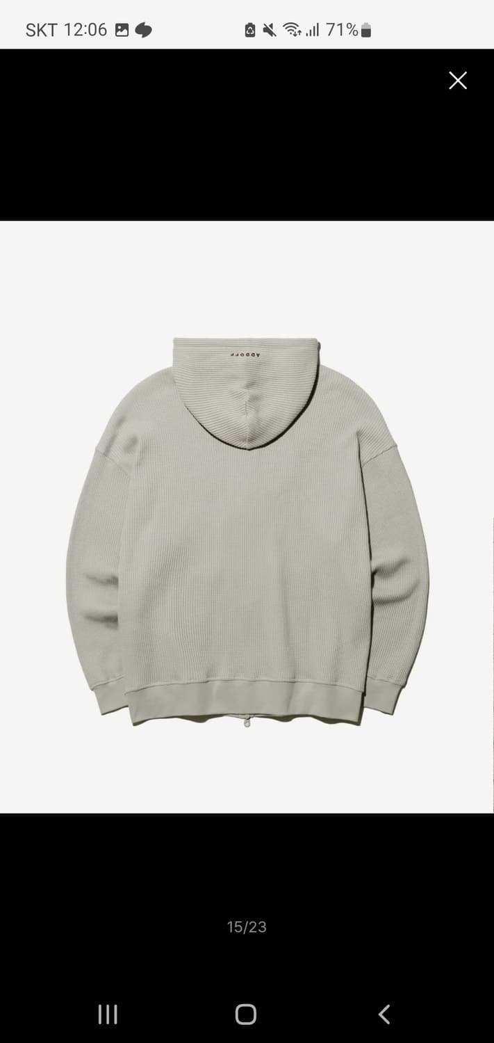 에드오프 니트 후드집업 상품이미지2