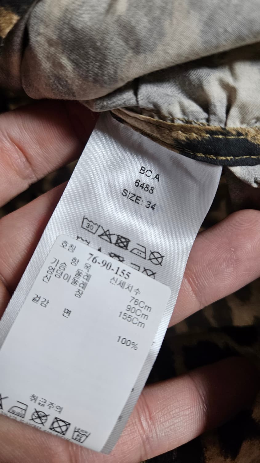 가니 ganni 레오파드 원피스 상품이미지3