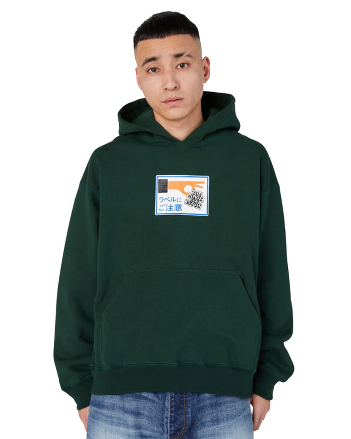 블랙아이패치 Label caution hoodie (다크 그린) 상품이미지1
