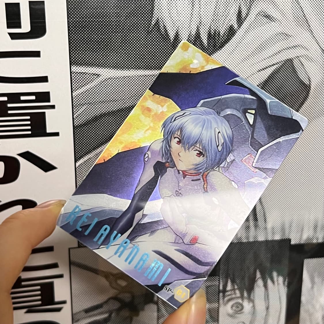 에반게리온 레이 2008 년 웨하스카드 상품이미지2