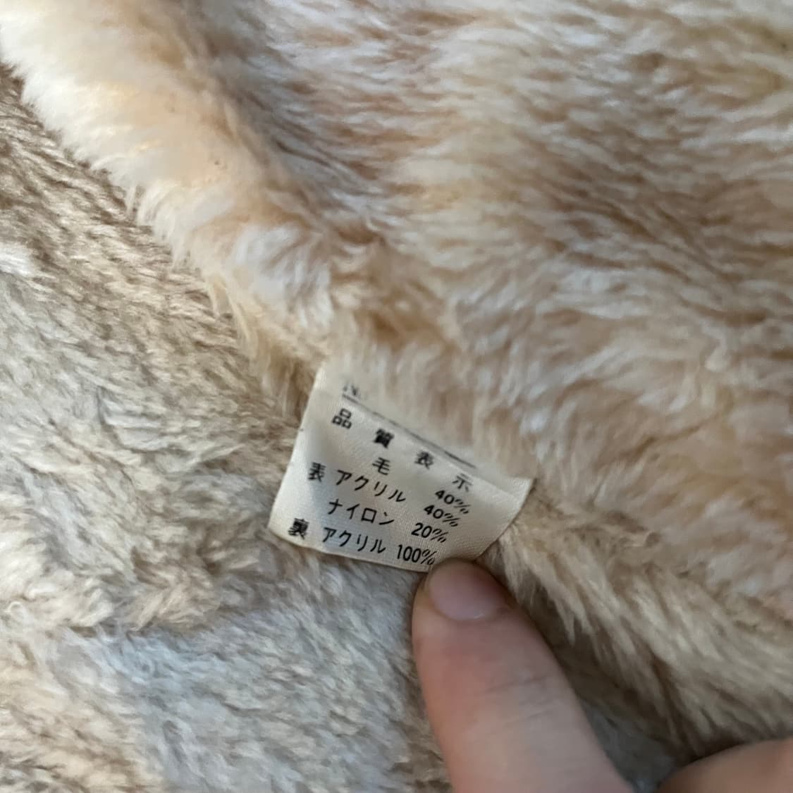 y.c.Lee 블루체크 울 자켓 상품이미지7