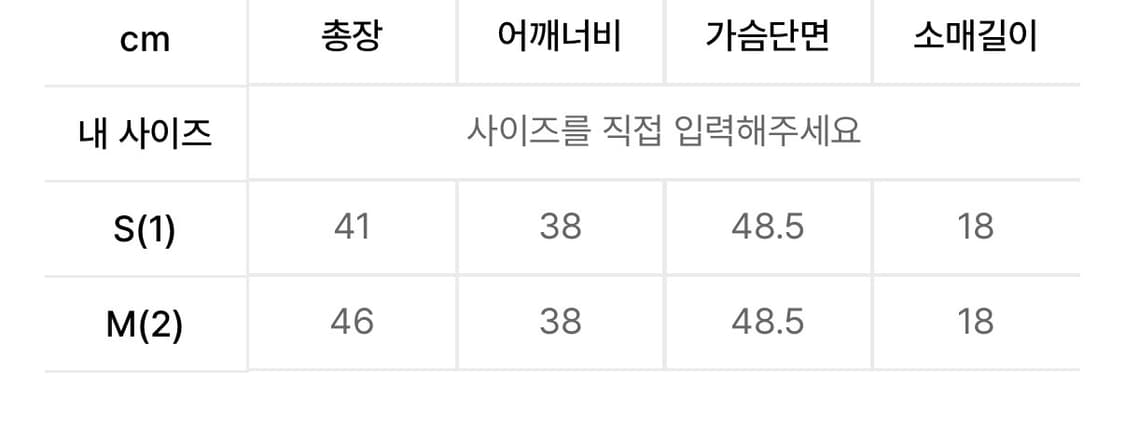 오버듀플레어 CRYSTAL HOTFIX T_BLACK 상품이미지10