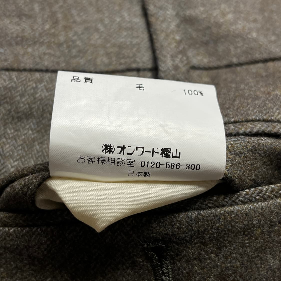 J.PRESS(제이프레스) 울  투턱 팬츠 (실측확인) 상품이미지4