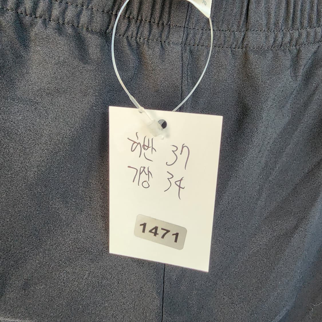 데상트 블랙 라인 반바지 상품이미지10