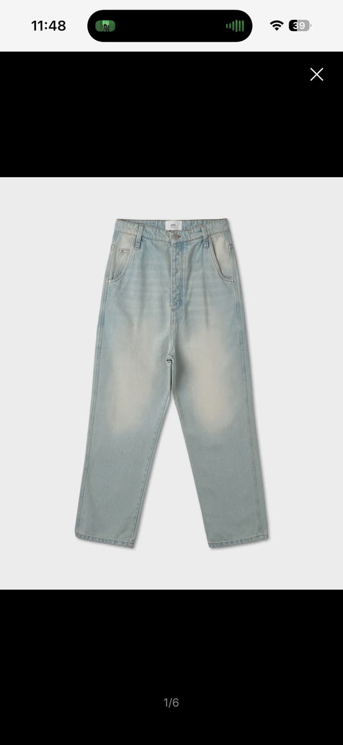 아미 알렉스 데님 상품이미지1