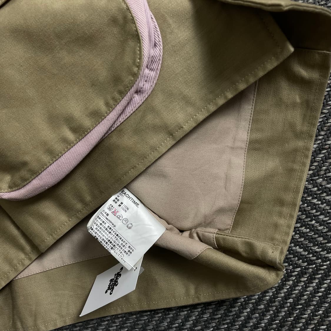 이치타임 아메카지 포켓 워크 베스트o 4269 상품이미지4