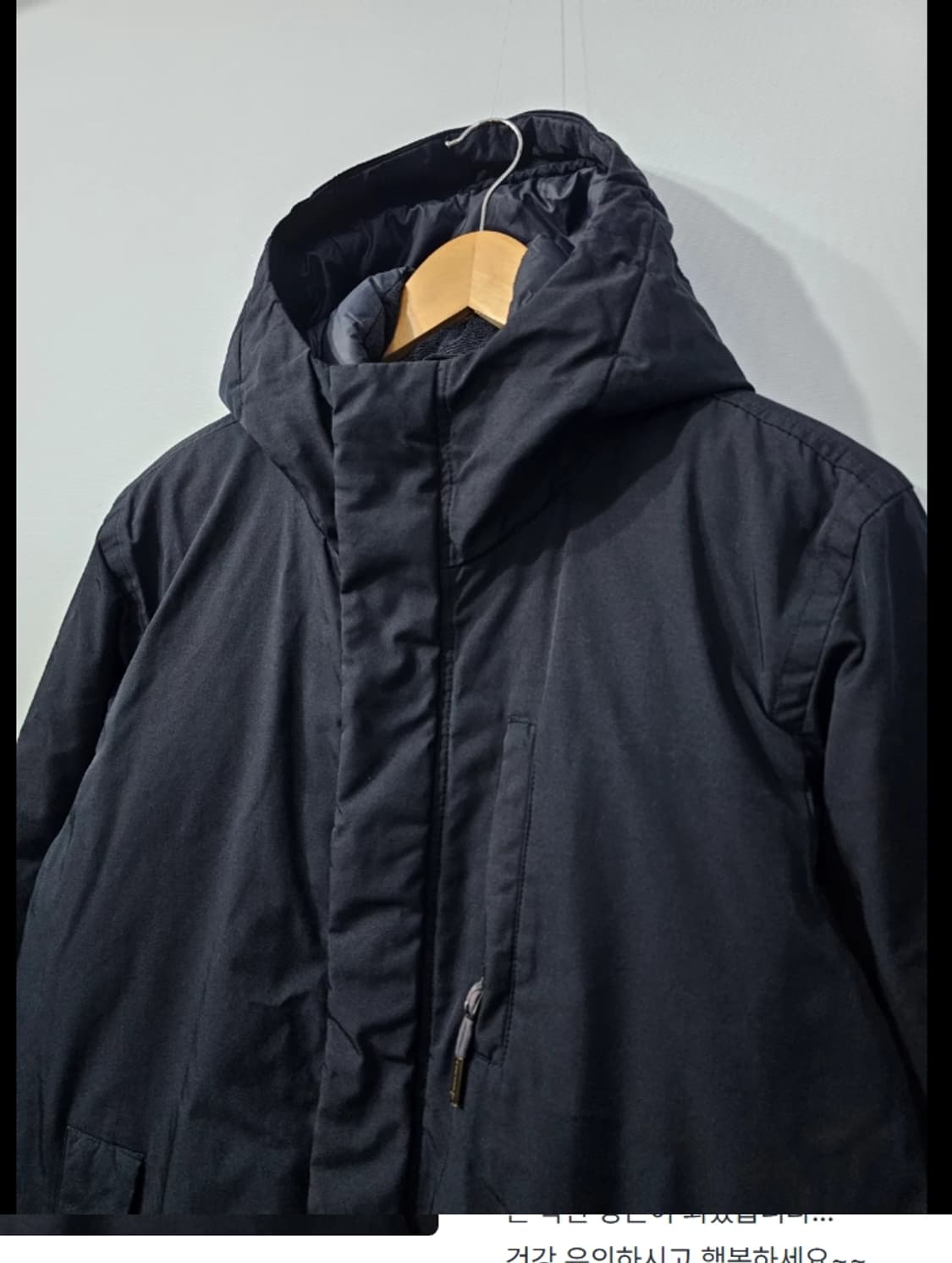 노스페이스 롱패딩 M (95) 검정 상품이미지2