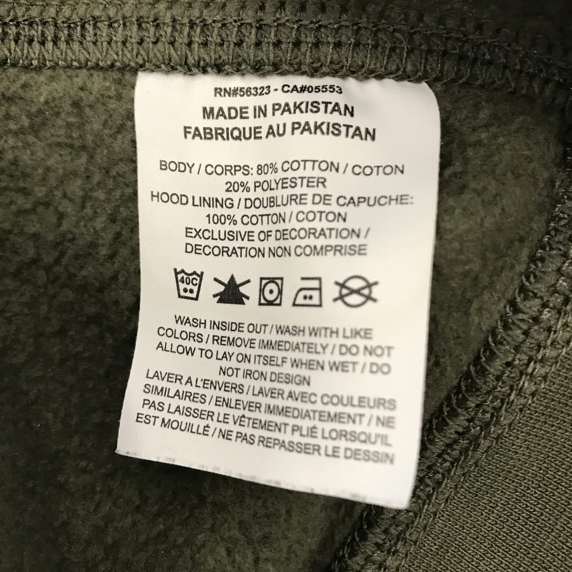 나이키 솔로스우시 NSW 후드 카키 [해외M] 상품이미지6