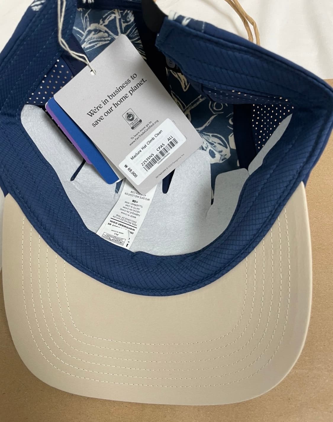 파타고니아 매클루어 햇 모자 클라임클린 새제품 상품이미지4