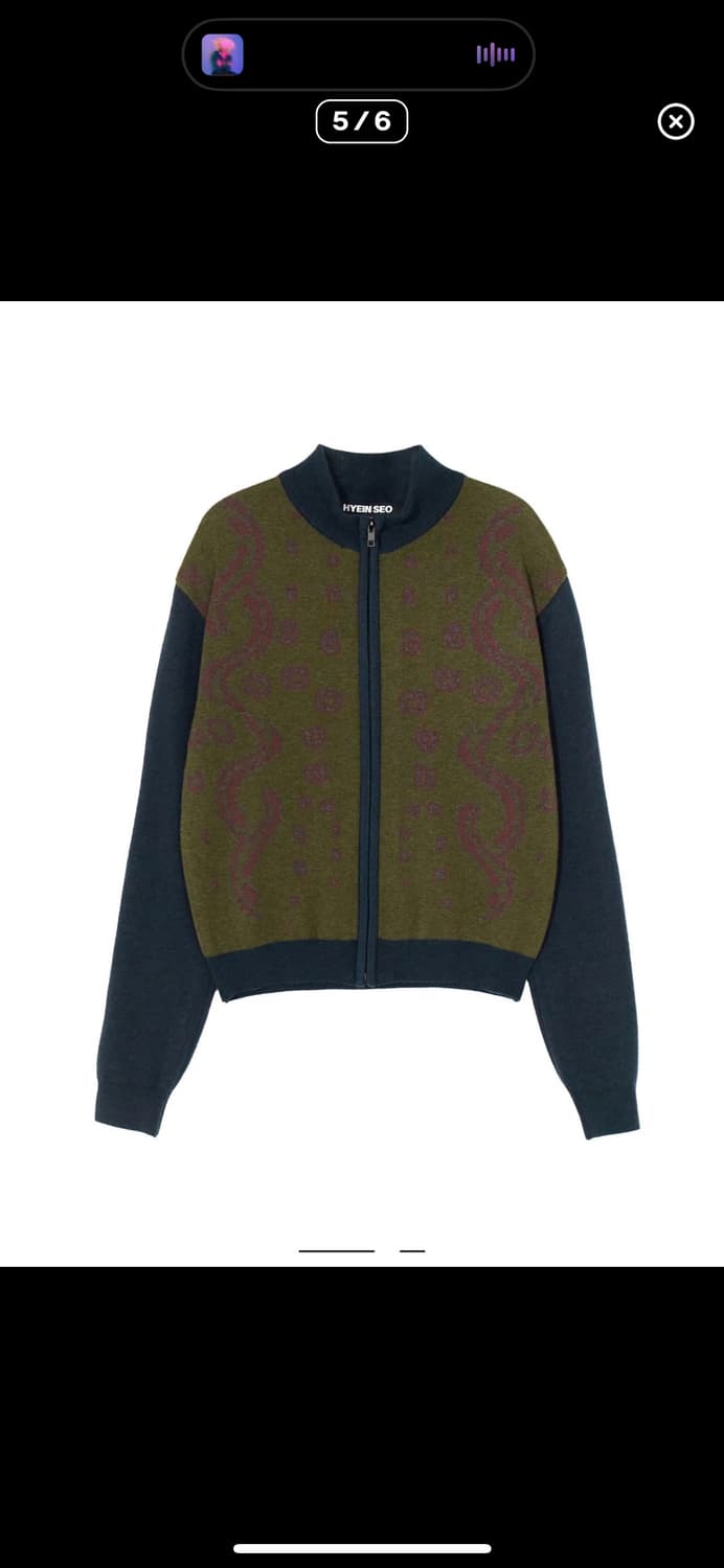 혜인서 그래픽 니트 집업 상품이미지1