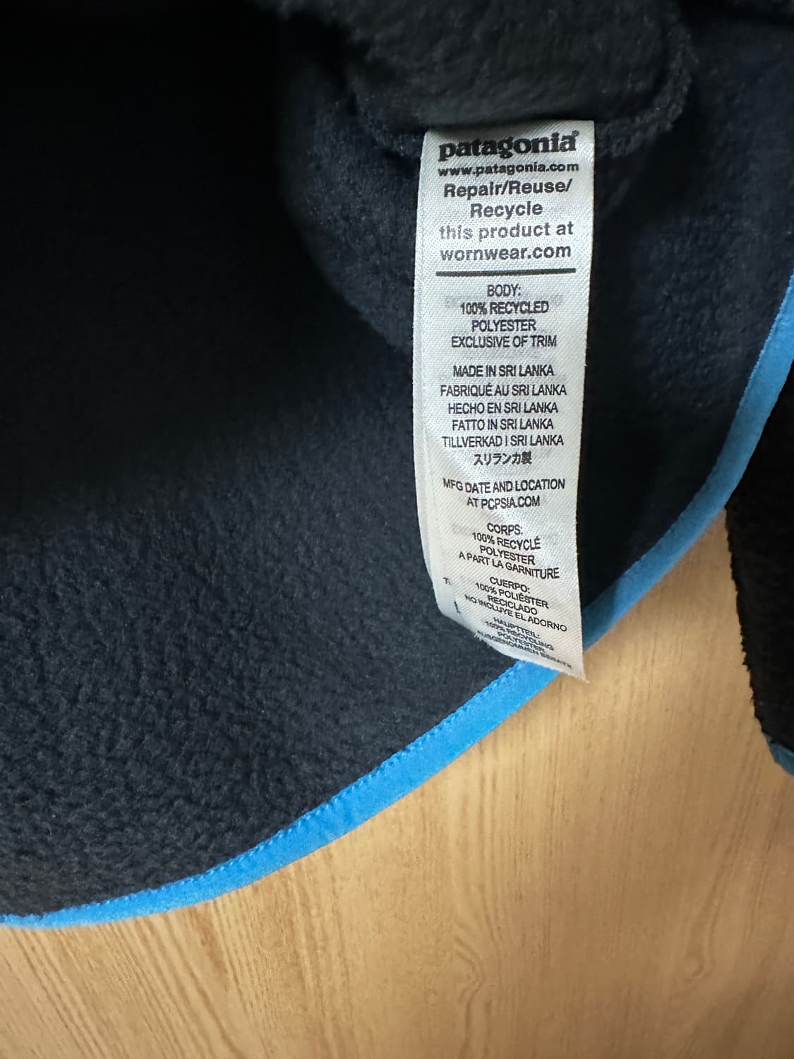 파타고니아 레트로 풀오버 반집업 L 상품이미지6