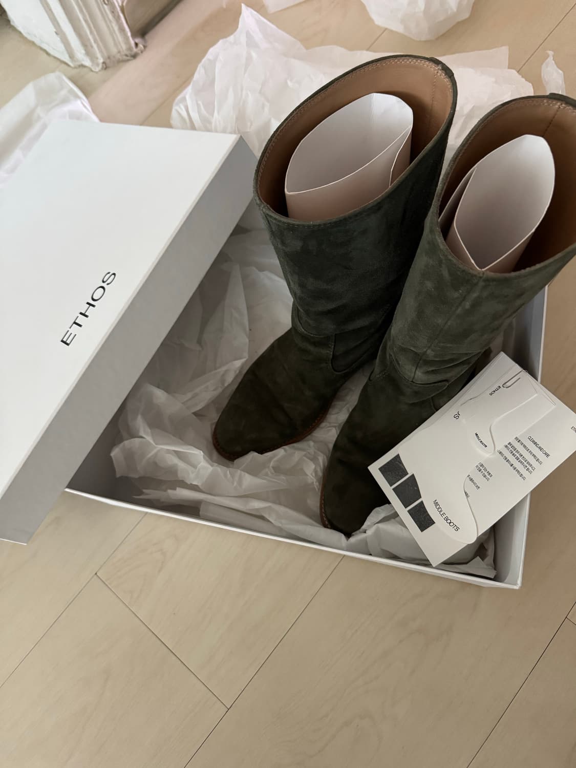 에토스 스웨이드 미들부츠 (240) 상품이미지2