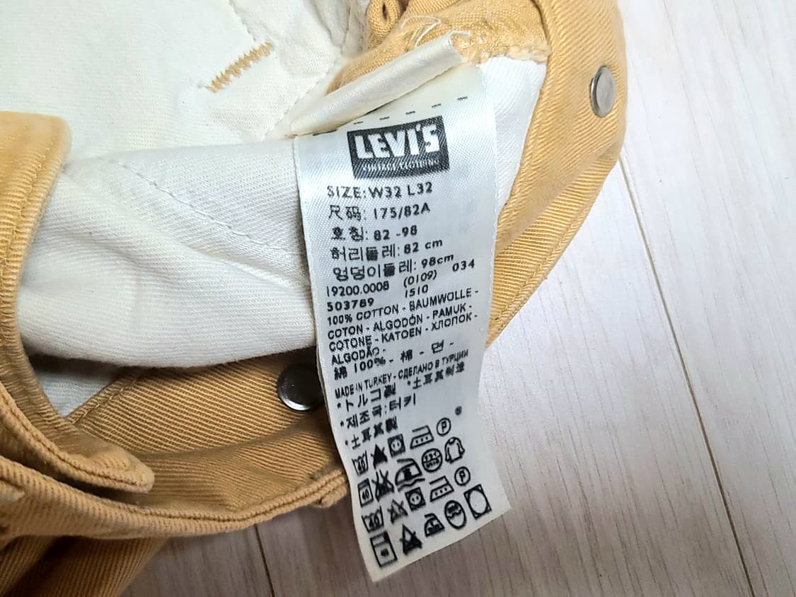 LVC 치노팬츠 상품이미지4