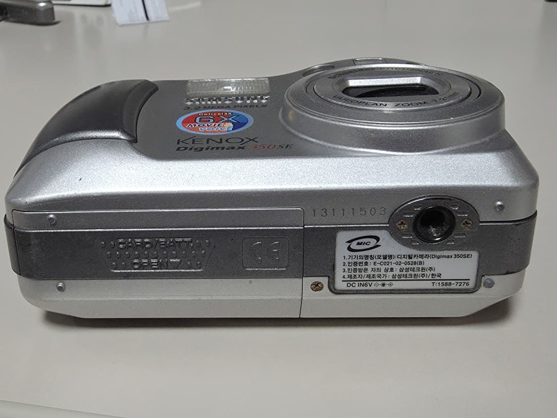 삼성 디지맥스 350SE 빈티지 디지털카메라 상품이미지5