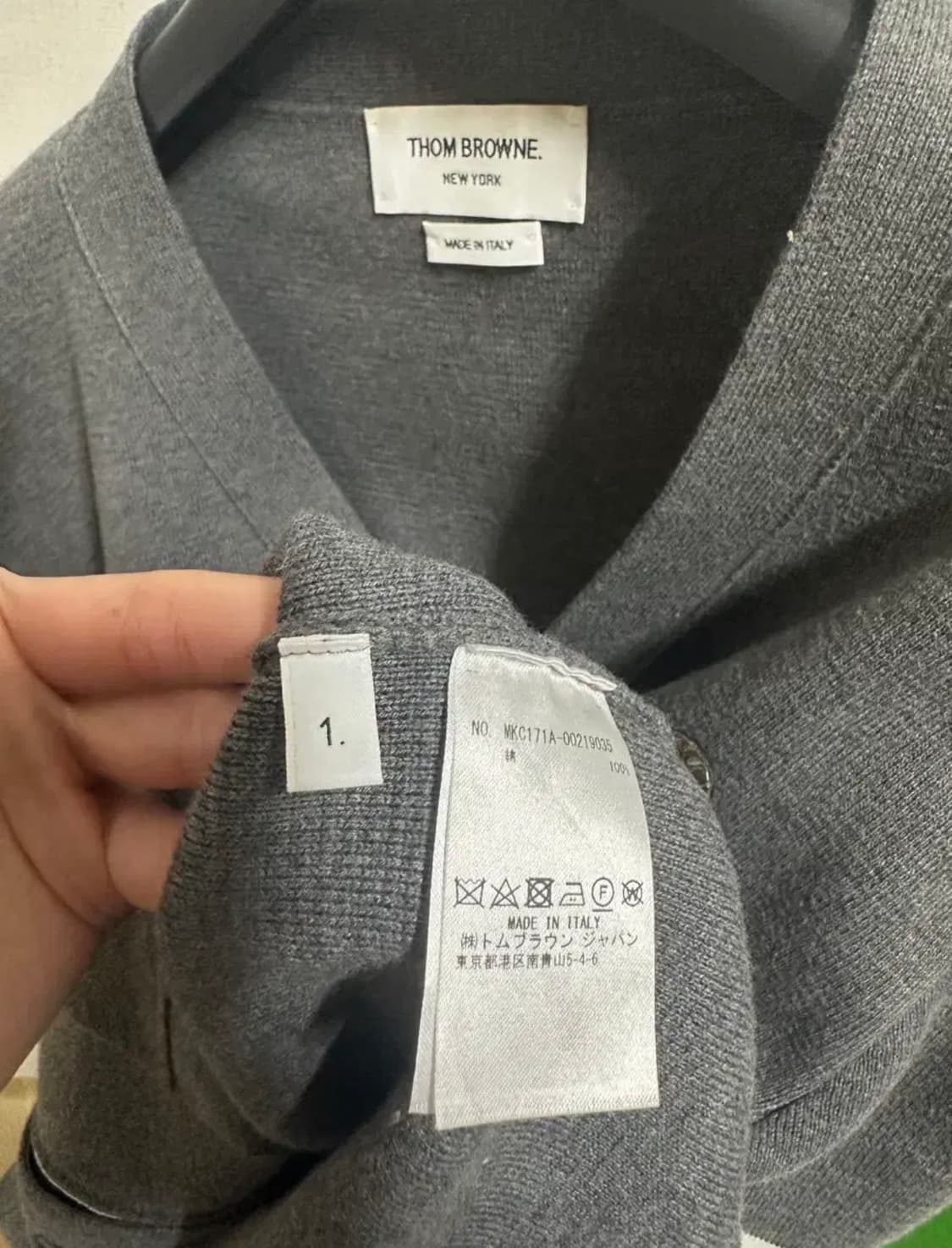 톰브라운 밀라노스티치 가디건 1 상품이미지5