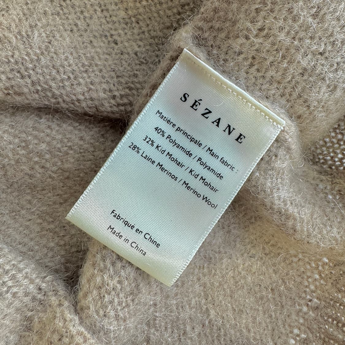 세잔 SEZANE 모헤어 크로셰 니트 가디건 상품이미지6